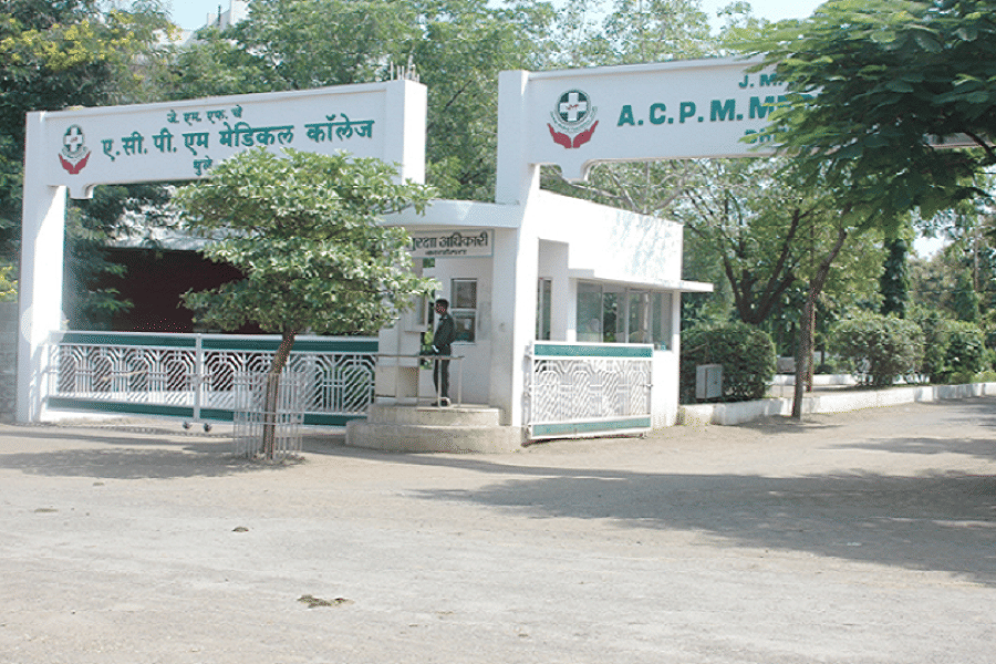 ACPM Medical College Dhule hostel photo 2