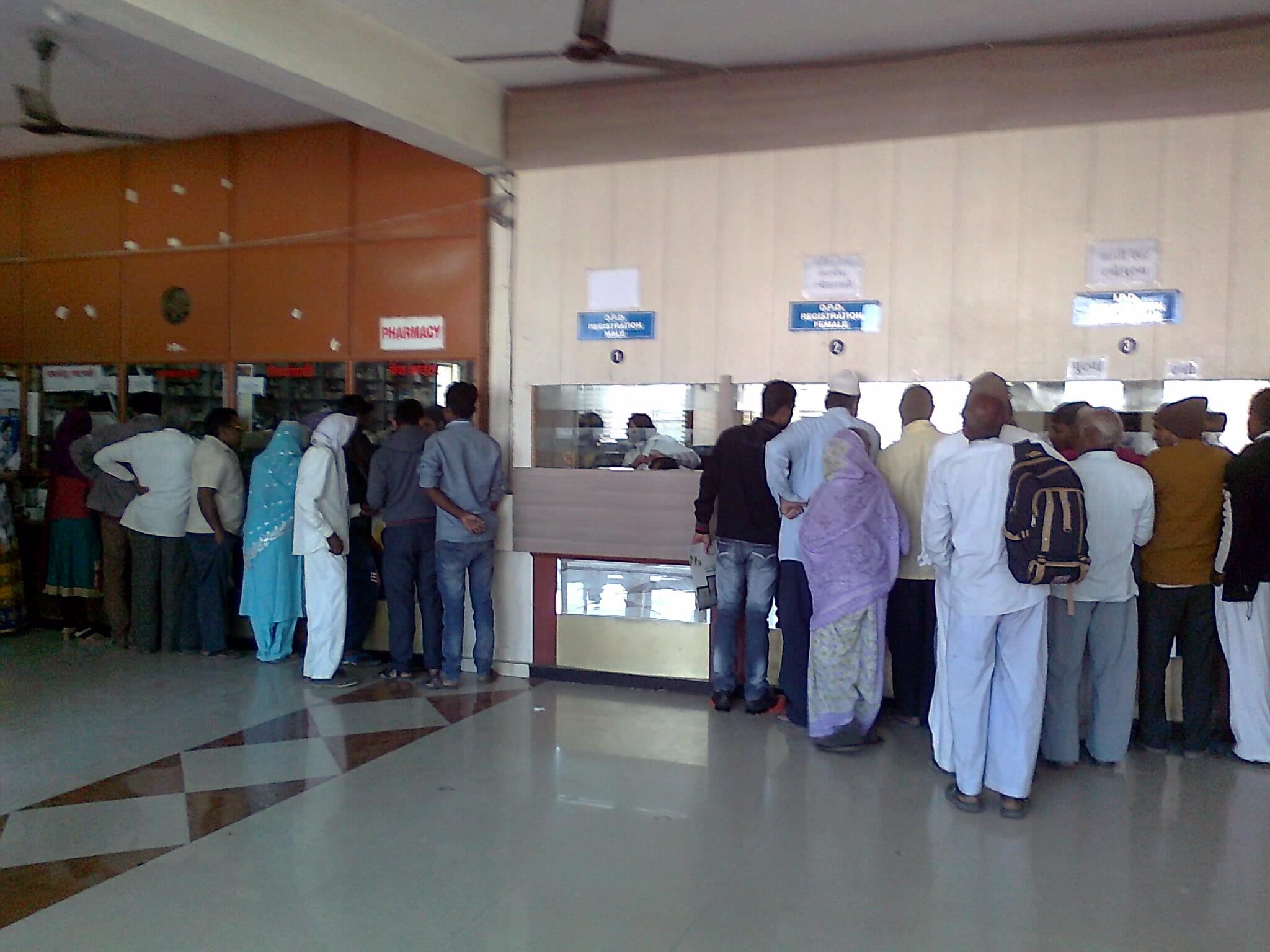 Dr. Ulhas Patil Medical College & Hospital Jalgaon Campus & Infrastructure photo 2