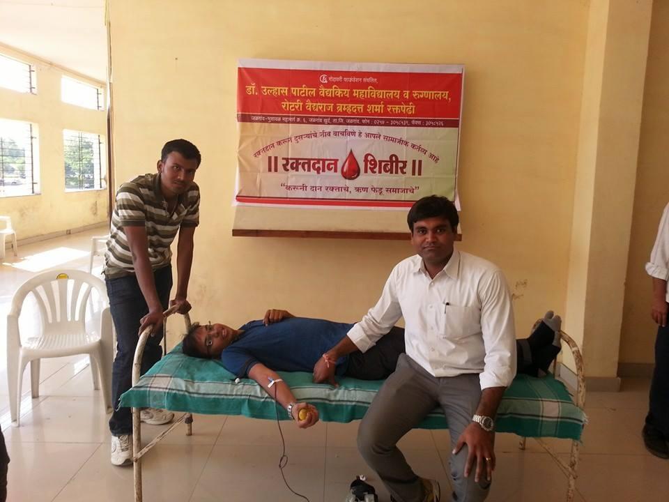 Dr. Ulhas Patil Medical College & Hospital Jalgaon Extra Curriculars photo 4