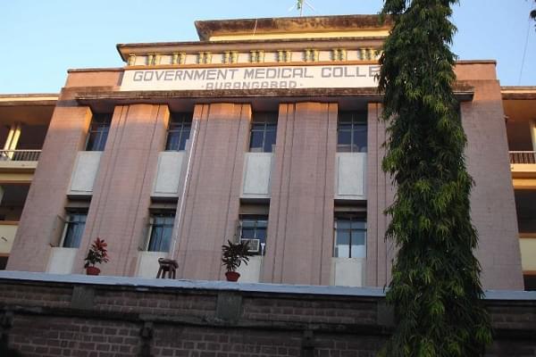 GMC Aurangabad Academic Building photo 2