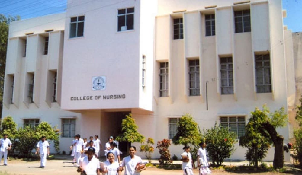 Wanless College of Nursing Miraj Academic Building photo 1
