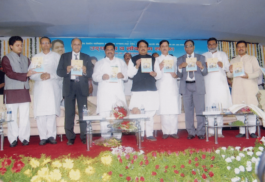 Vilasrao Deshmukh Government Medical College Latur Events photo 4