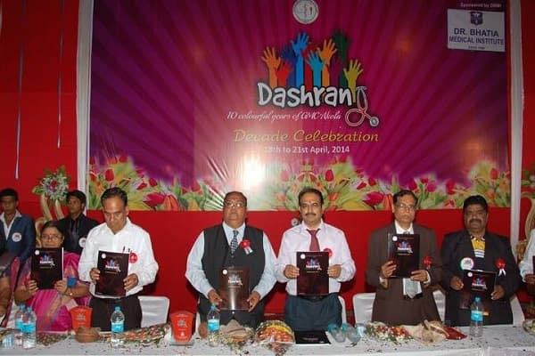 Government Medical College & Hospital Akola Festival photo 4