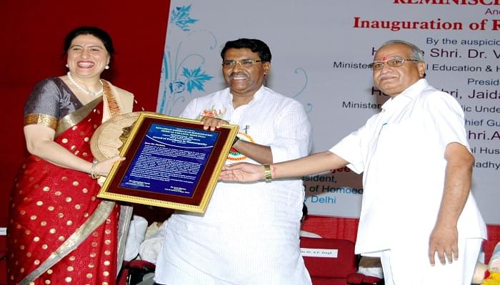 Sonajirao Kshirsagar Homoeopathic Medical College Beed Events photo 1