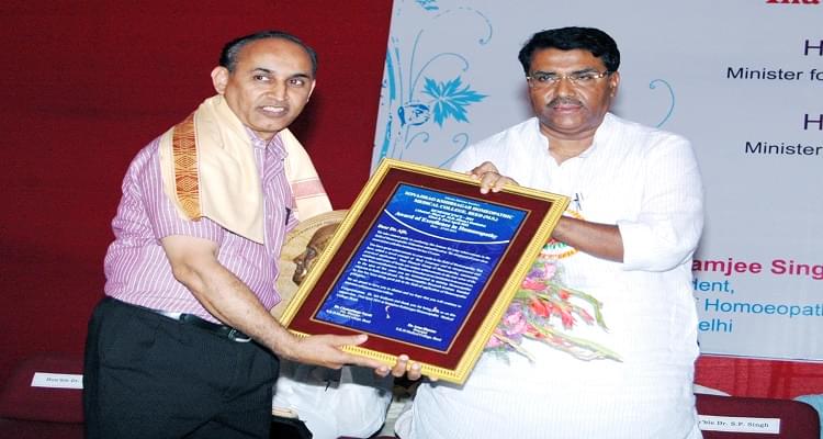 Sonajirao Kshirsagar Homoeopathic Medical College Beed Events photo 8