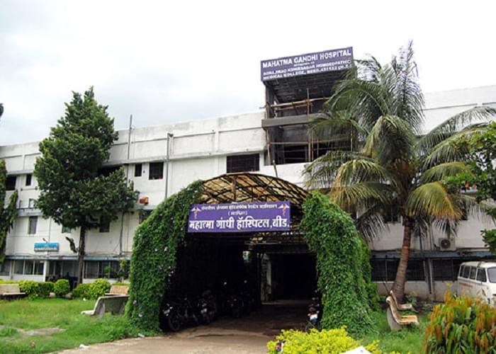 Sonajirao Kshirsagar Homoeopathic Medical College Beed Academic Building photo 2