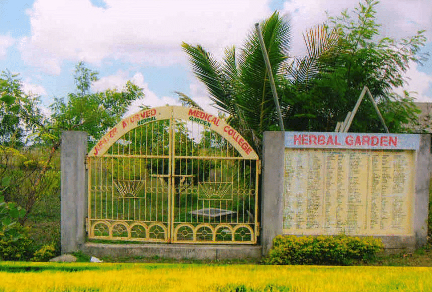 Jupiter Ayurved Medical College Nagpur Campus with Facilities photo 2