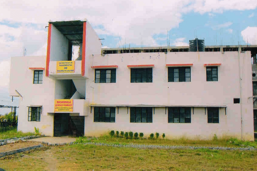 Jupiter Ayurved Medical College Nagpur Campus with Facilities photo 5
