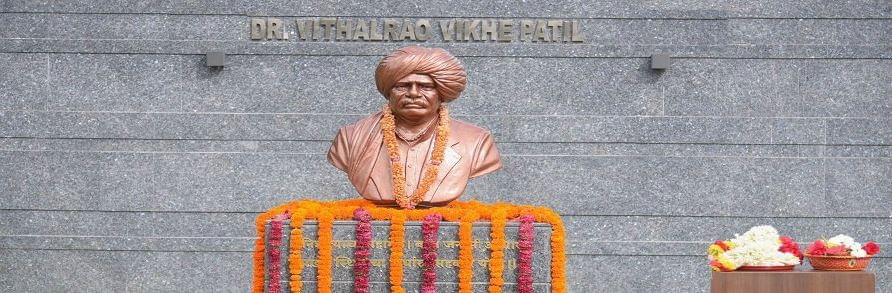 Dr. Vithalrao Vikhe Patil Foundation's Medical College Ahmednagar Campus photo 13