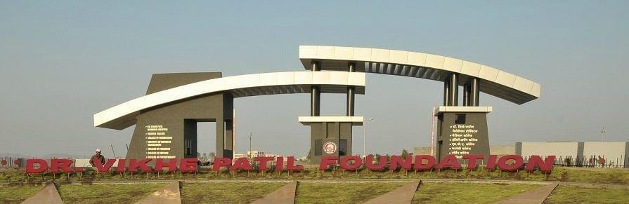 Dr. Vithalrao Vikhe Patil Foundation's Medical College Ahmednagar Campus photo 4