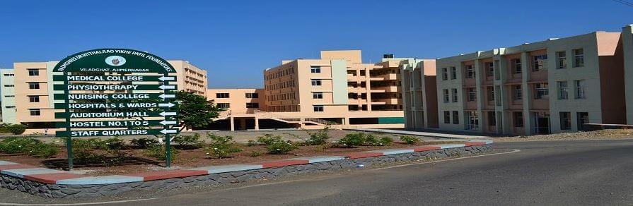 Dr. Vithalrao Vikhe Patil Foundation's Medical College Ahmednagar Campus photo 16