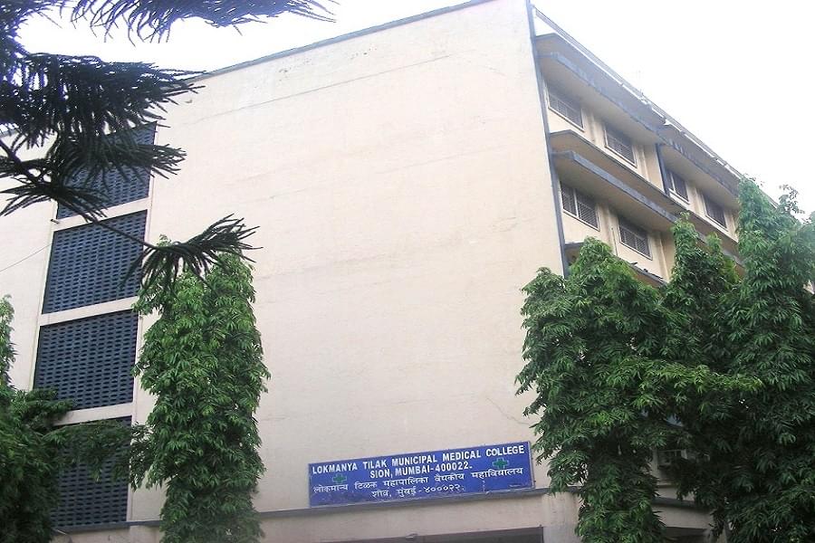 LTMMC Academic Building photo 1