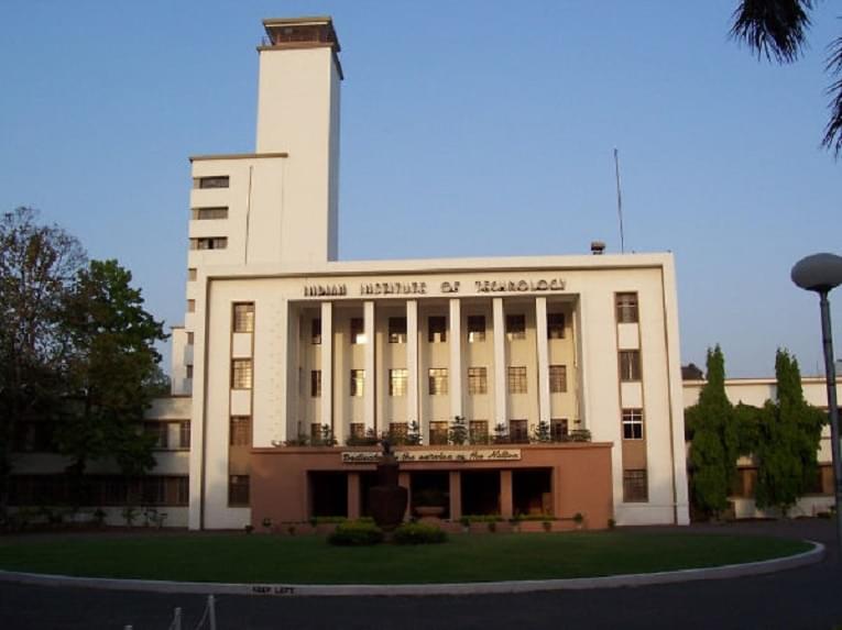 IIT Jammu Academic Building photo 1