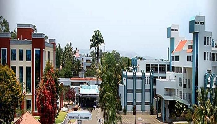 KVV Karad Academic Building photo 3
