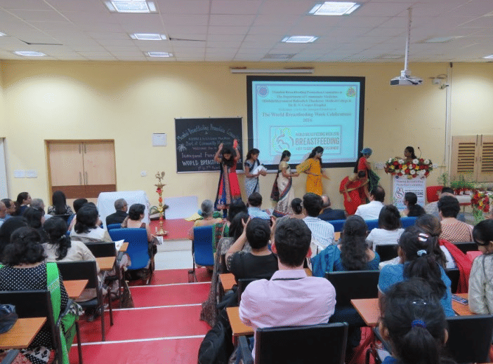 HBTMC Mumbai Events photo 2