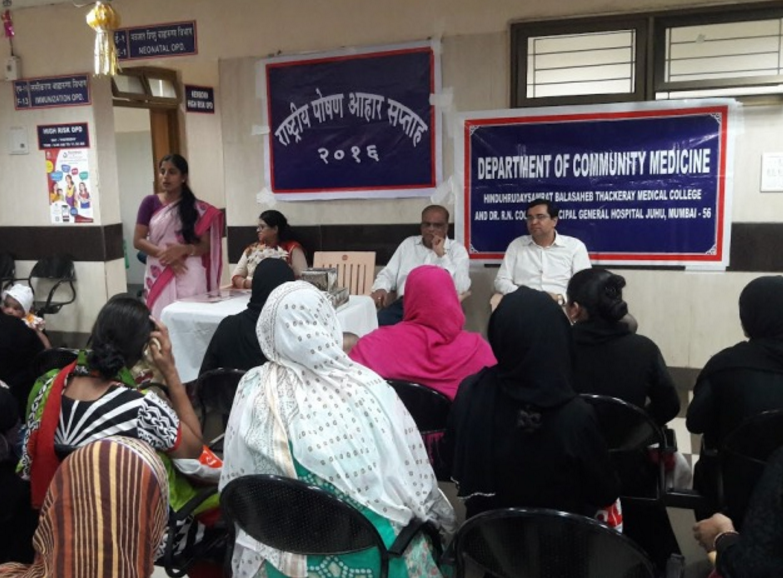 HBTMC Mumbai Events photo 9