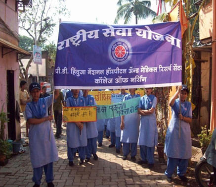 P. D. Hinduja Hospital & Medical Research Centre College of Nursing Mumbai Campus photo 7