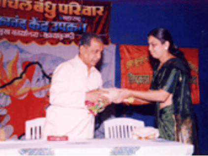 Siddhakala Ayurved Medical College Ahmednagar Events photo 1