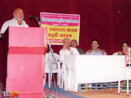 Siddhakala Ayurved Medical College Ahmednagar Events photo 9