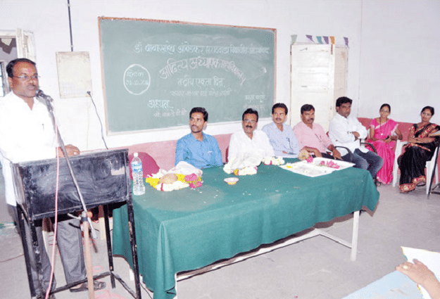 Aditya B.Ed College Beed Events photo 1