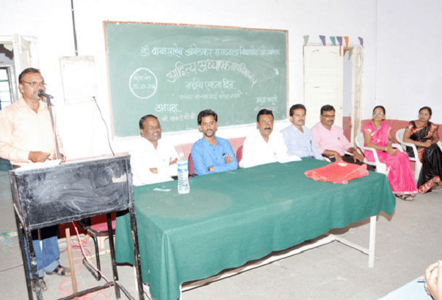 Aditya B.Ed College Beed Events photo 3