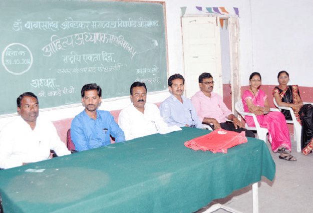 Aditya B.Ed College Beed Events photo 5