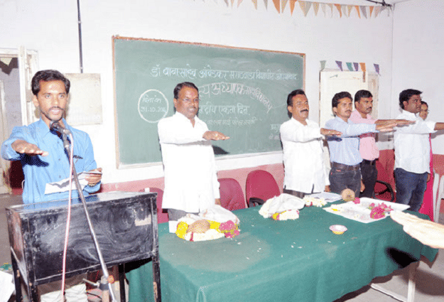 Aditya B.Ed College Beed Events photo 9