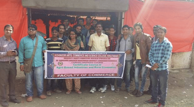 Kohinoor Arts, Commerce And Science College Khuldabad Events photo 3