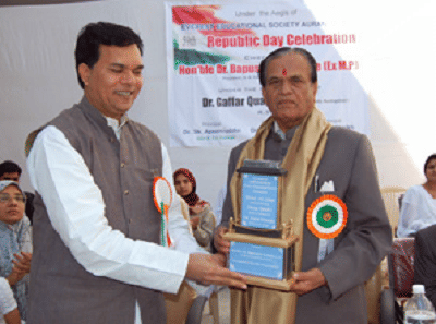 Dr Seema Quadri Institute of Engineering and Technology Aurangabad Events photo 6