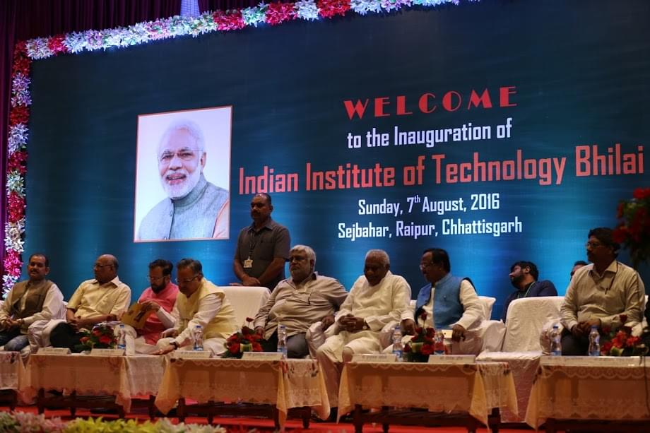 IIT Bhilai Event - Inauguration Day photo 2