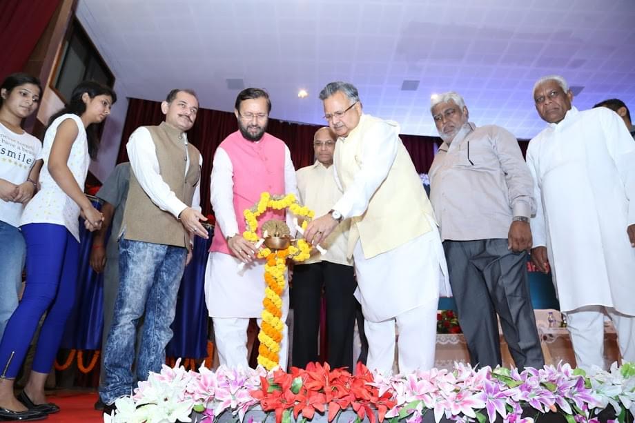 IIT Bhilai Event - Inauguration Day photo 6