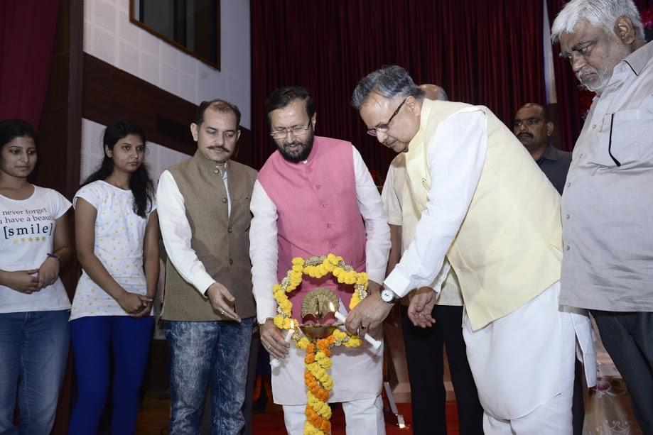 IIT Bhilai Event - Inauguration Day photo 5