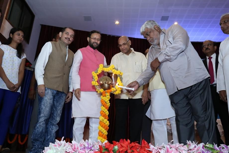 IIT Bhilai Event - Inauguration Day photo 7