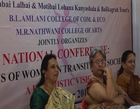 Gandhi Shikshan Bhavan's Smt Surajba College of Education Mumbai Events photo 5