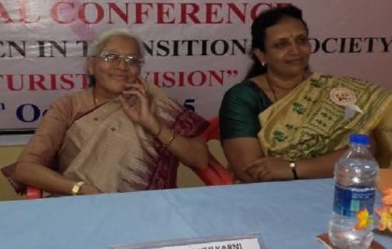 Gandhi Shikshan Bhavan's Smt Surajba College of Education Mumbai Events photo 6