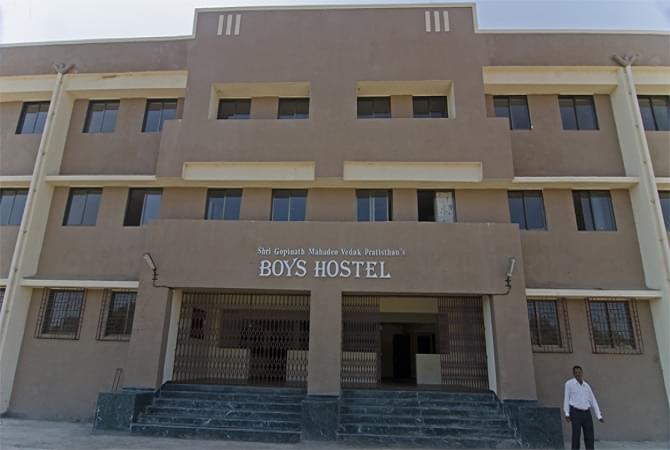 GM Vedak Institute of Technology Raigad Campus photo 5