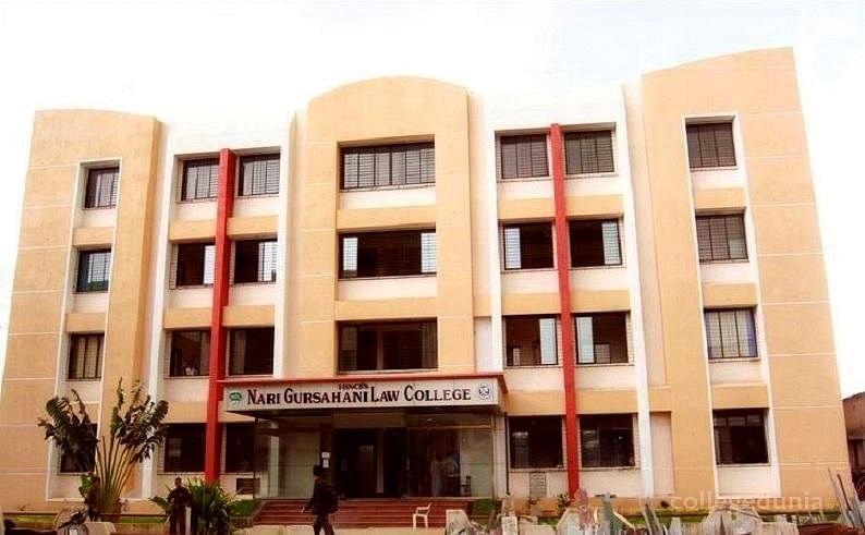Nari Gursahani Law College Thane Campus & Infrastructure photo 1