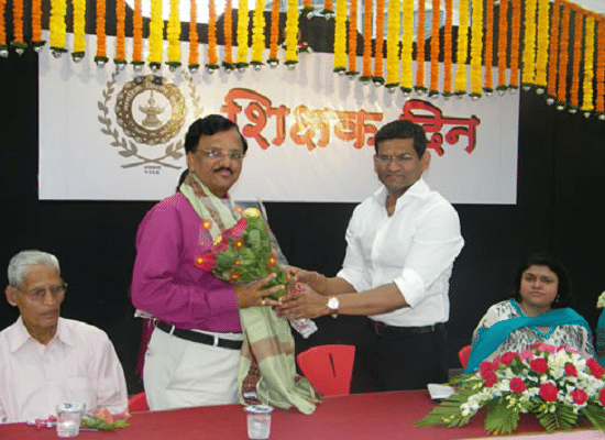 Nagrik Shikshan Sanstha College of Education Mumbai Events photo 1
