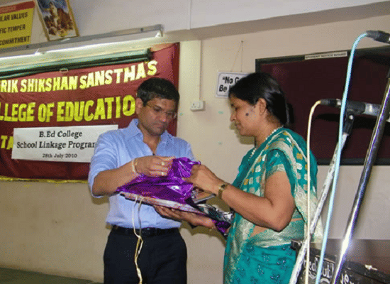 Nagrik Shikshan Sanstha College of Education Mumbai Events photo 9