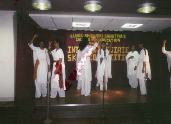 Nagrik Shikshan Sanstha College of Education Mumbai Events photo 10