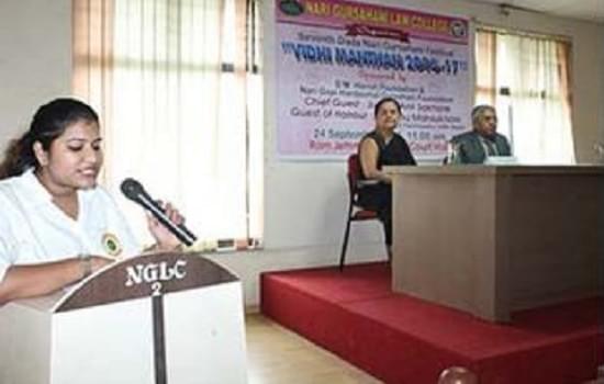 Nari Gursahani Law College Thane Events photo 3