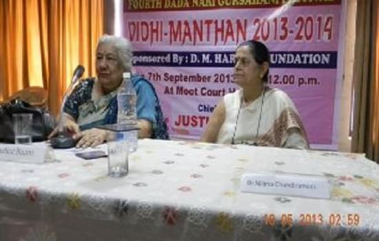 Nari Gursahani Law College Thane Events photo 6