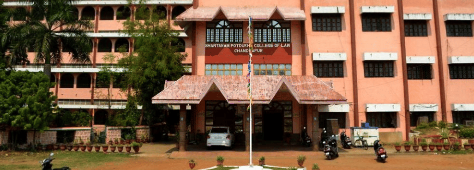 Shantaram Potdukhe College of LAW Chandrapur Campus and Infrastructure photo 9