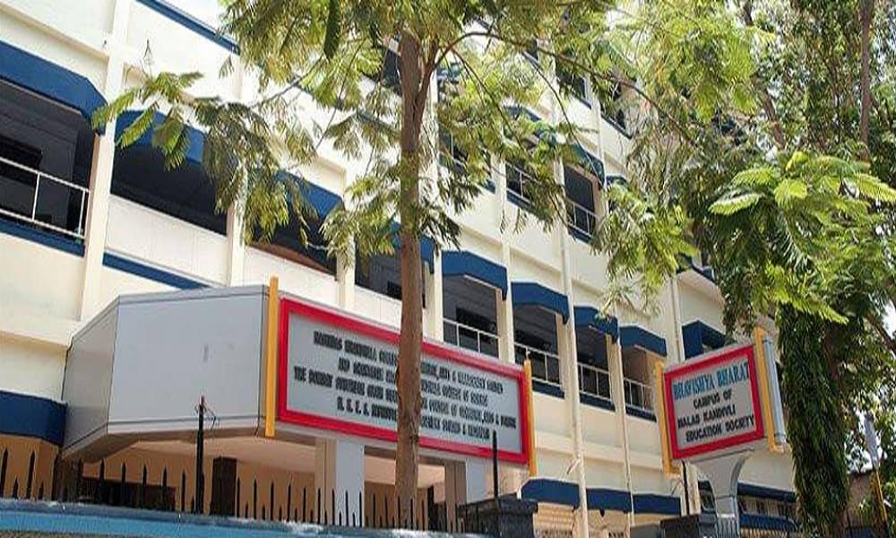 Nagindas Khandwala College Mumbai Campus photo 2