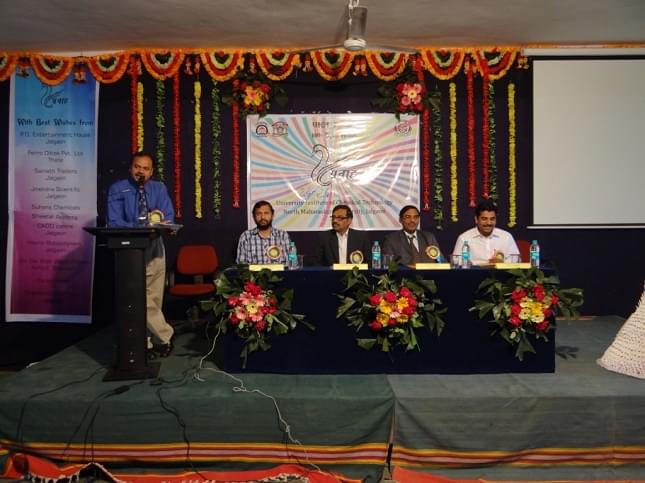 North Maharashtra University Institute of Chemical Technology Jalgaon Event photo 1