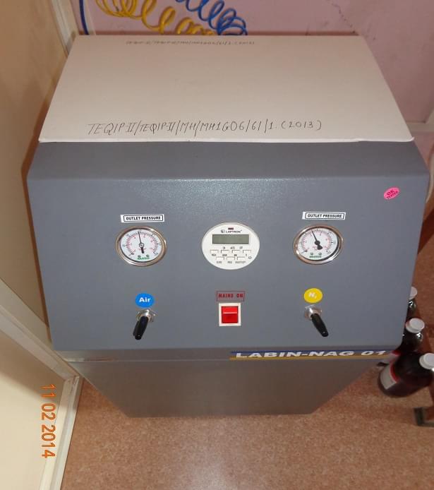 North Maharashtra University Institute of Chemical Technology Jalgaon Available Equipment Facility photo 2