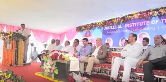 Jhulelal Institute of Technology Nagpur Events photo 3