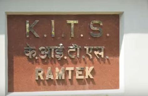 Kavikulguru Institute of Technology and Science Nagpur Academic Building photo 8