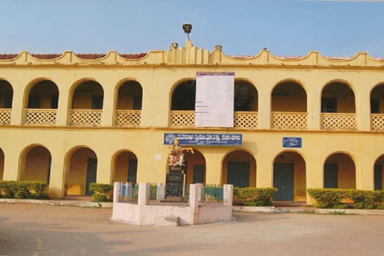 Maharajah's College Vizianagaram Academic Building photo 2