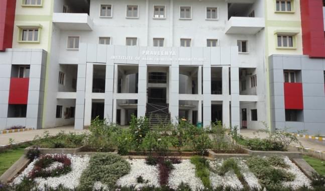 Praveenya Institute of Marine Engineering Vizianagaram Academic Building photo 3